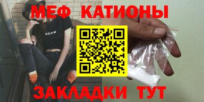 PSILOCYBIN Старая Купавна