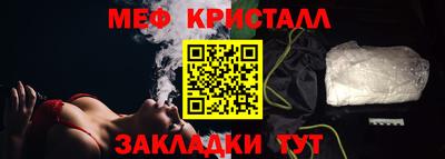 скорость Среднеуральск