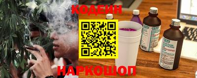 скорость Среднеуральск