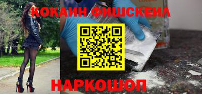 PSILOCYBIN Старая Купавна