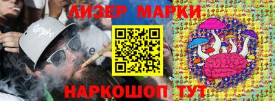 скорость Среднеуральск