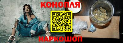 PSILOCYBIN Старая Купавна