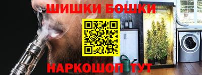 PSILOCYBIN Старая Купавна