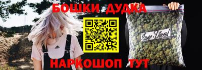 PSILOCYBIN Старая Купавна