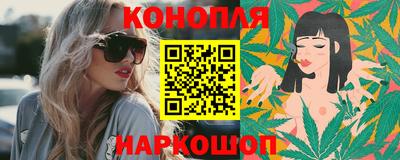 PSILOCYBIN Старая Купавна