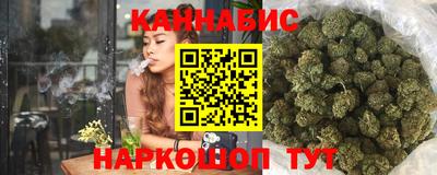 спиды Ставрополь