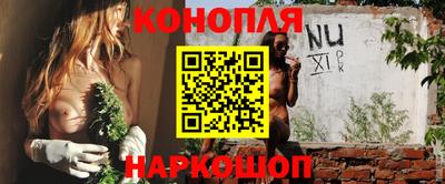 скорость Среднеуральск