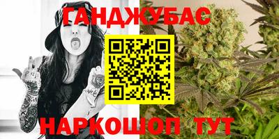 PSILOCYBIN Старая Купавна