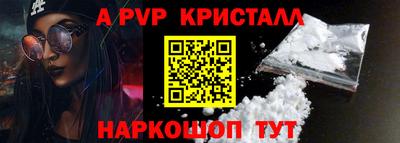 скорость Среднеуральск