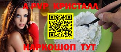 PSILOCYBIN Старая Купавна