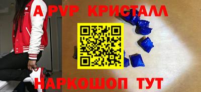 скорость Среднеуральск