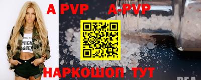 скорость Среднеуральск