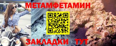 скорость Среднеуральск