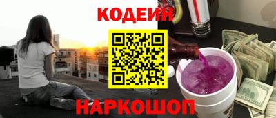 скорость Среднеуральск
