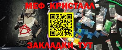 PSILOCYBIN Старая Купавна
