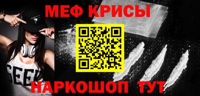 скорость Среднеуральск