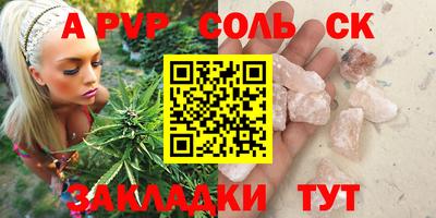 скорость Среднеуральск