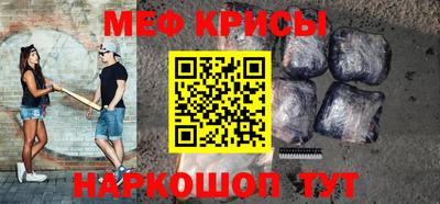 PSILOCYBIN Старая Купавна
