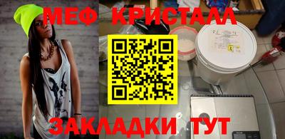скорость Среднеуральск