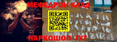 скорость Среднеуральск